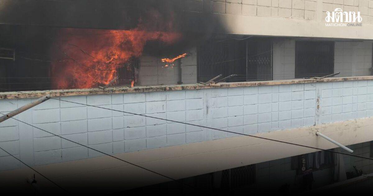 Incendie signalé dans un immeuble résidentiel à Khlong Chan