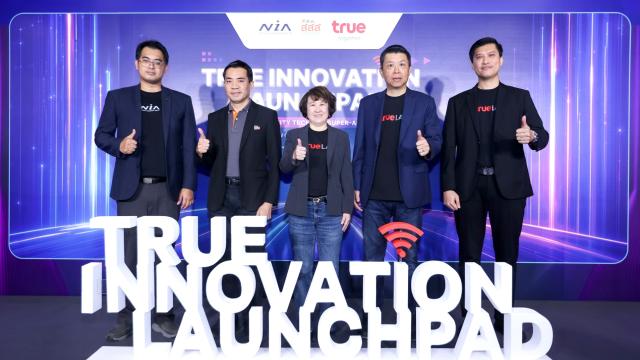True Corporation Launches Innovation Program for Aging Society