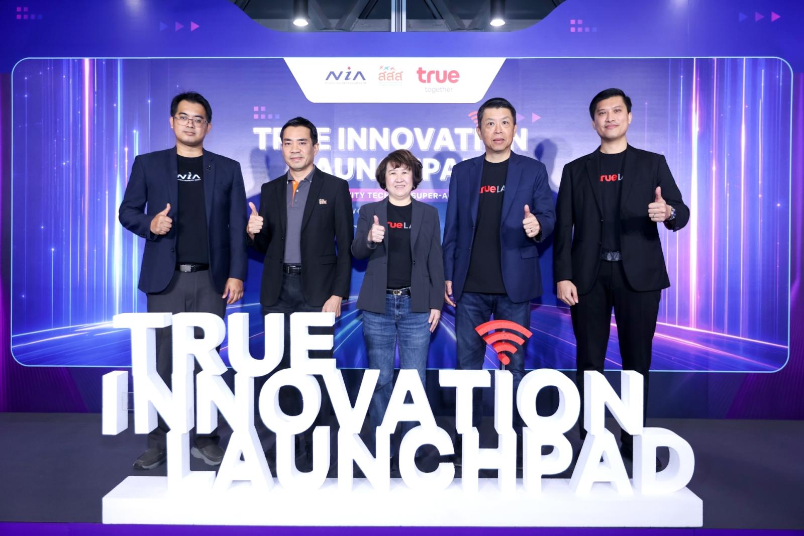 True Corporation Launches Innovation Program for Aging Society