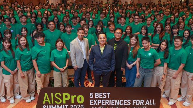 AIS lance le « AIS Pro SUMMIT 2026 » pour améliorer le service client basé sur l'IA