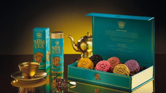 Em District veranstaltet das EMDINING MOONCAKE FESTIVAL 2026