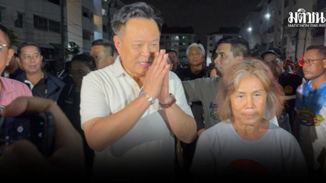 Minister Anutin Inspects Flood Defenses in Sai Mai Amid Resident Concerns