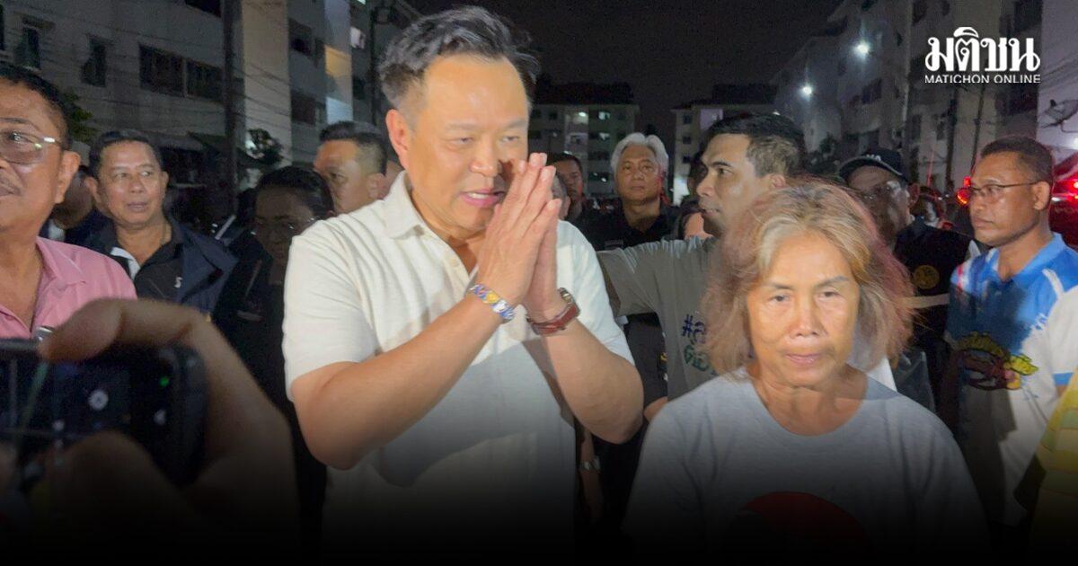 Minister Anutin Inspects Flood Defenses in Sai Mai Amid Resident Concerns