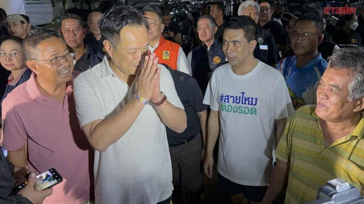 Thai Prime Minister Visits Flood-Affected Areas in Bangkok