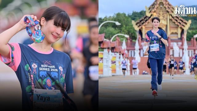 Yaya Urassaya Joins Bangkok Airways Chiang Mai Half Marathon 2026