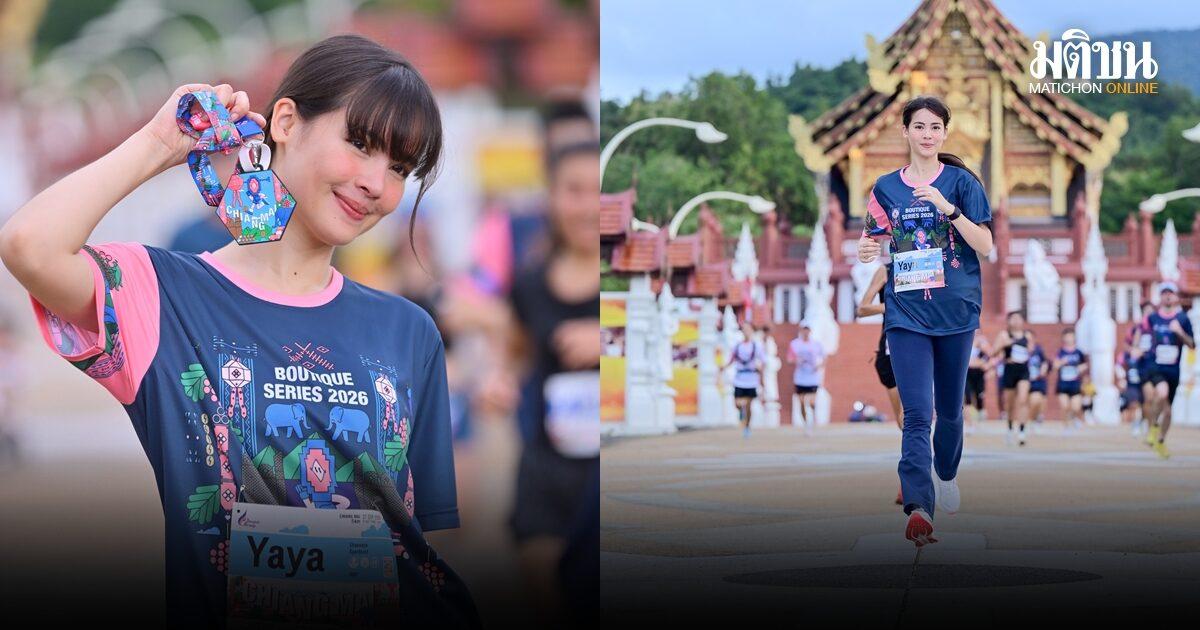Yaya Urassaya Joins Bangkok Airways Chiang Mai Half Marathon 2026