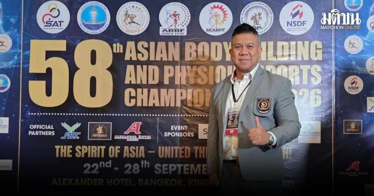 ASEAN Bodybuilding Federation Praises Regional Progress