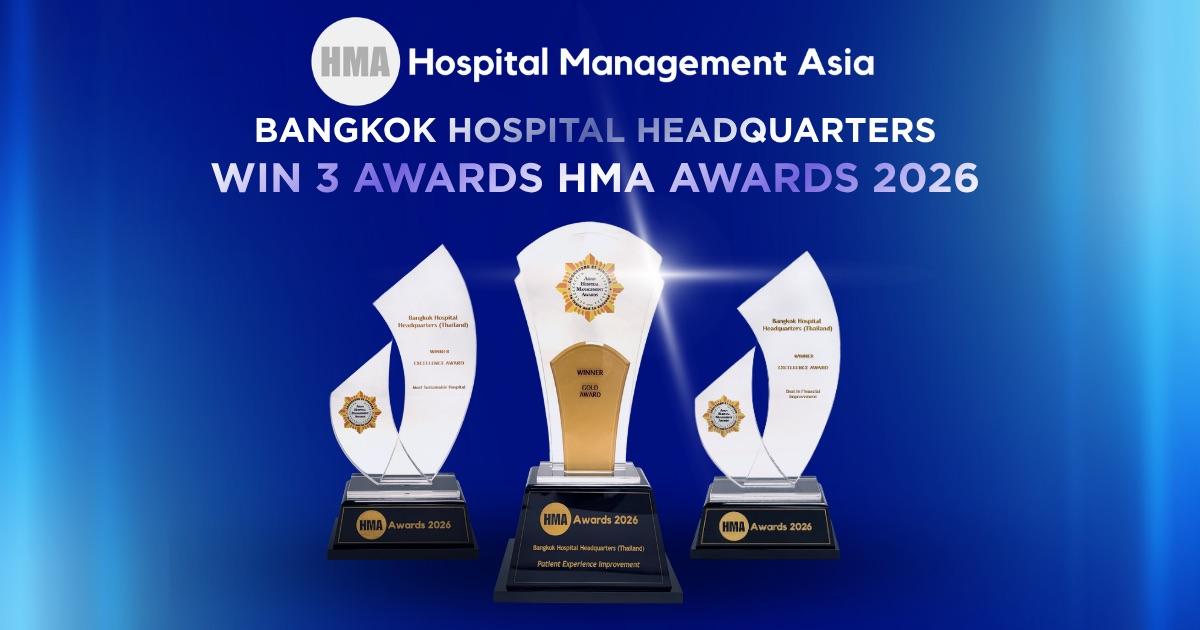 Bangkok Hospital Headquarters Receives Three HMA Awards 2026
