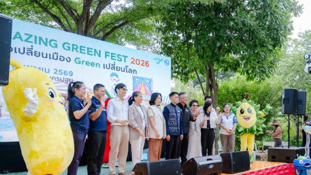 Amazing Green Fest 2026 Promotes Sustainable Tourism in Nakhon Pathom