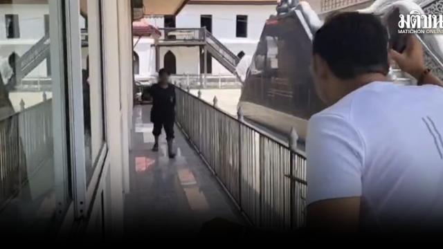 Disturbance Reported at Wat Phutthaisawan