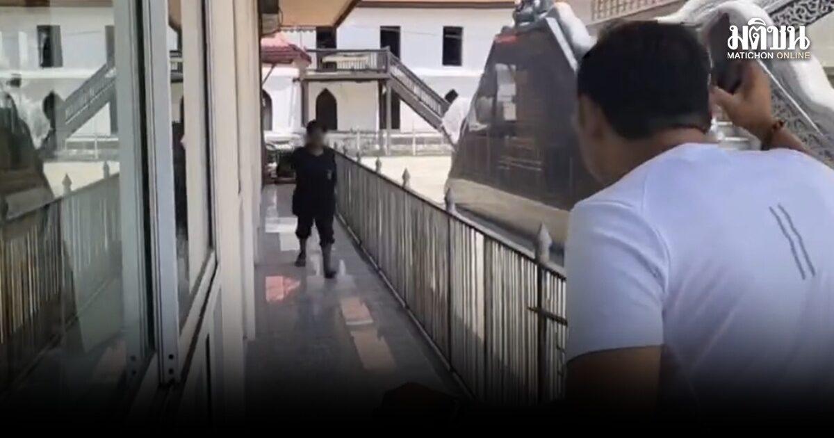 Disturbance Reported at Wat Phutthaisawan