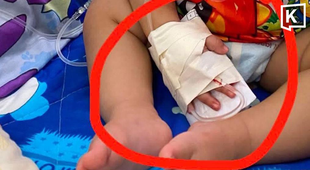 Hospital Incident Involving Toddler Sparks Concern