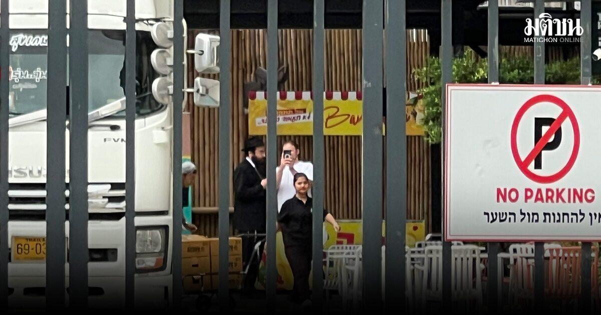 Il centro Chabad di Patong annulla l'evento per il Capodanno ebraico in seguito a proteste pubbliche