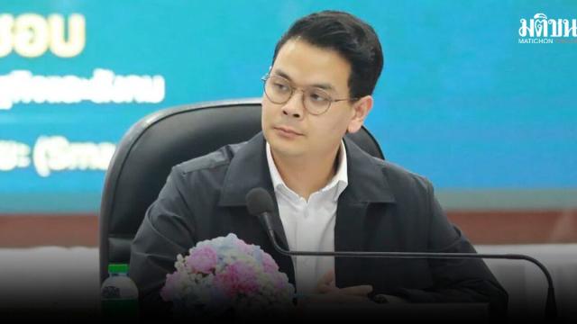 Nationales Statistikamt steht vor einer Budgetkürzung von 81 Millionen Baht