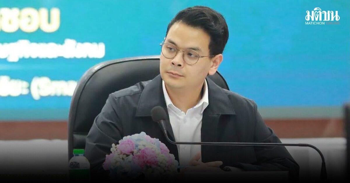 Nationales Statistikamt steht vor einer Budgetkürzung von 81 Millionen Baht