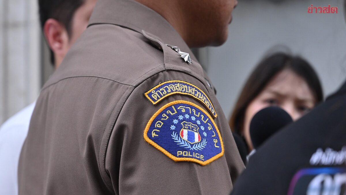 Polícia investiga fundação ligada a ex-monge por possível lavagem de dinheiro