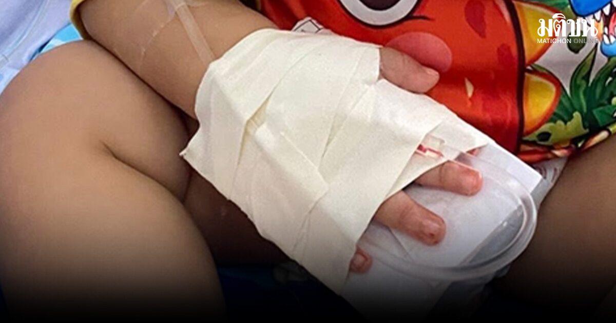 Investigation Underway After Infant Suffers Injury During Medical Procedure