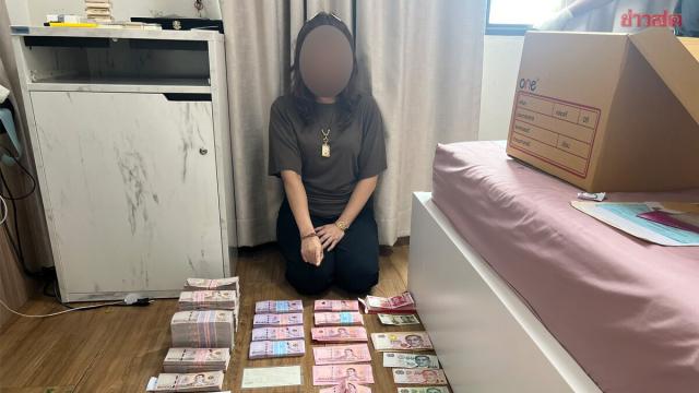 Vizinhos fornecem informações sobre a rotina de 'Sika Ae' em meio a investigação policial