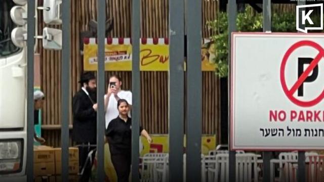 Patong Chabad Cancels Rosh Hashanah Dinner Following Protest