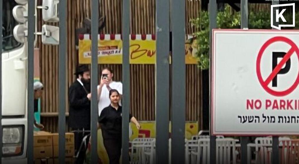 Patong Chabad Cancels Rosh Hashanah Dinner Following Protest