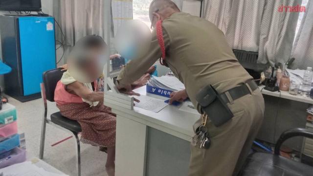La Fondation Paveena intervient dans une affaire de violence domestique à Chaiyaphum