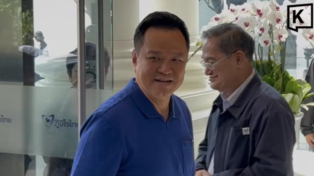 Prime Minister Anutin Charnvirakul Marks 60th Birthday