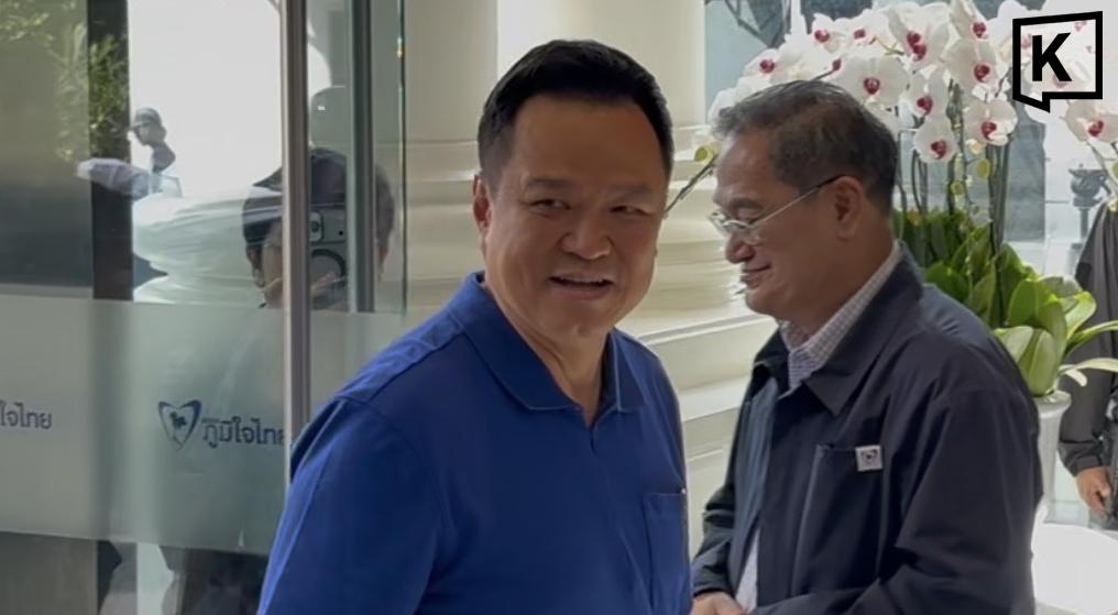 Prime Minister Anutin Charnvirakul Marks 60th Birthday