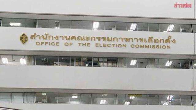 Election Commission Prepares for High-Stakes Senate Case Ruling