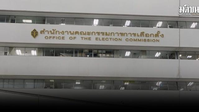 Election Commission Tightens Security for Senate Collusion Ruling