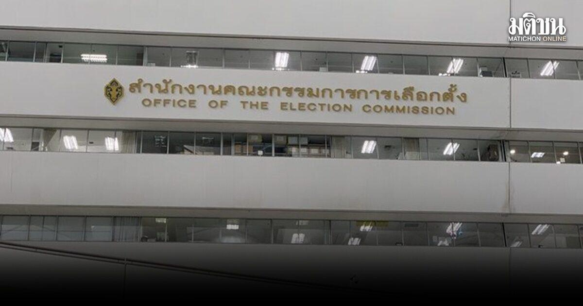 Election Commission Tightens Security for Senate Collusion Ruling