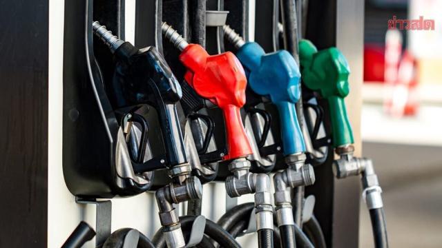 Thailand kündigt vorübergehende Senkung der Dieselpreise in Raffinerien an