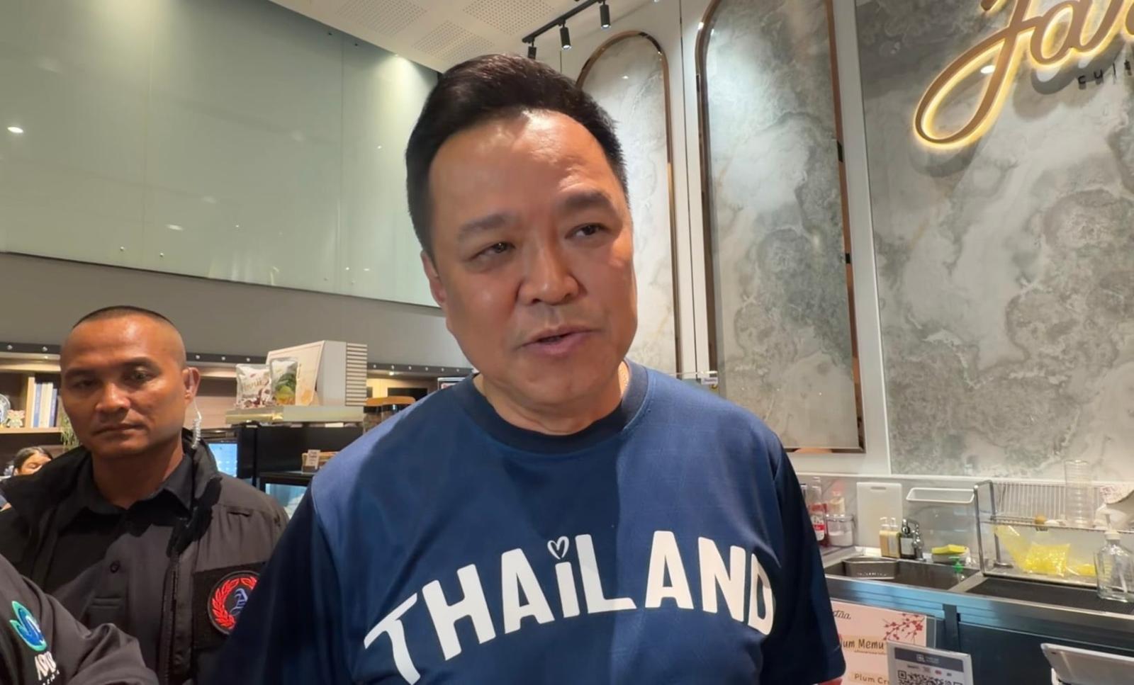 Правительство Таиланда продлевает программу «Thai Helps Thai Plus»