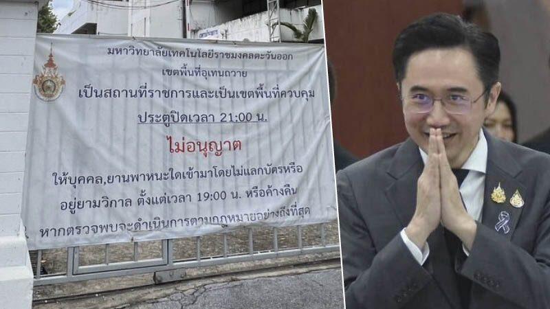 Dr. Chain Implements Strict Measures to End Inter-Institutional Violence