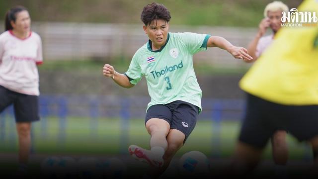 La nazionale femminile di calcio della Thailandia inizia il ritiro in Giappone