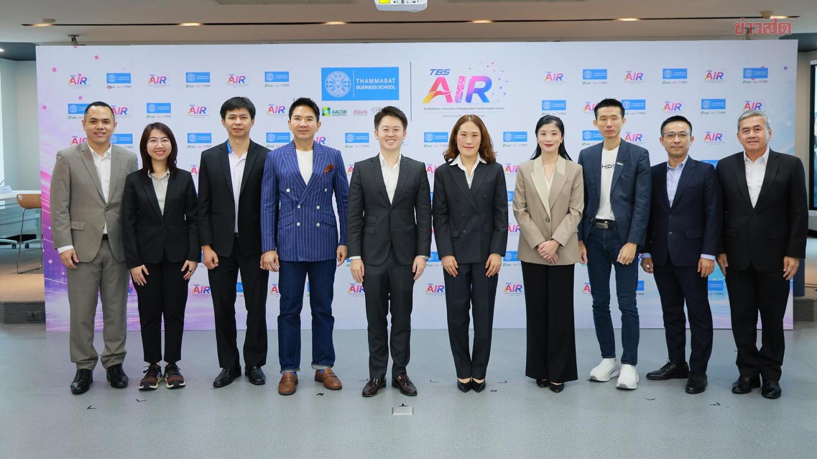 Thammasat Business School startet TBS AIR-Zentrum zur Förderung der KI-Integration