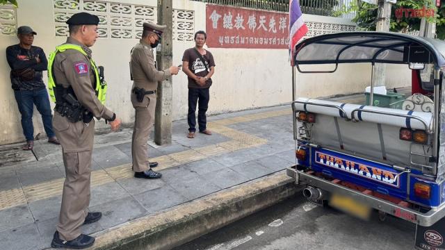 Motorista de tuk-tuk encontrado morto no distrito de Sathorn