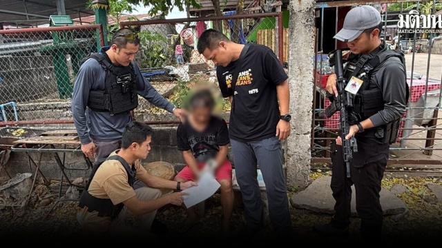 Caso arquivado: Homem detido após 26 anos em fuga