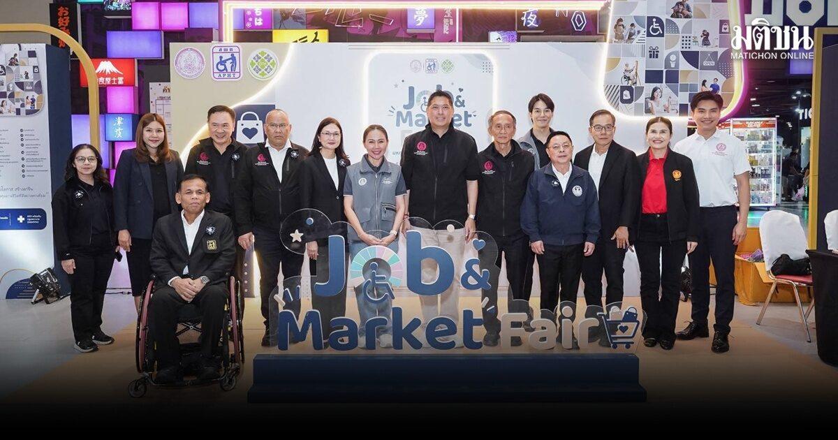 Il nord-est della Thailandia ospita la fiera del lavoro 2026 per le persone con disabilità