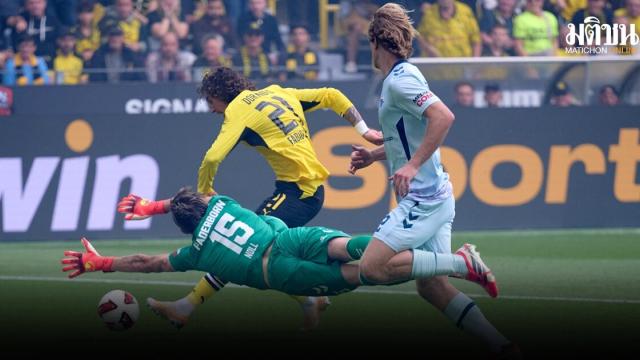 Il Dortmund si assicura la vittoria nella recente azione calcistica