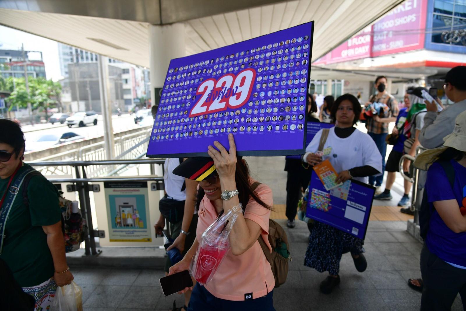 Protest Planned in Bangkok: Five Routes Converge on Art and Culture Centre