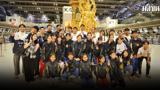 El equipo tailandés de Poomsae parte hacia el Campeonato Mundial en Corea del Sur