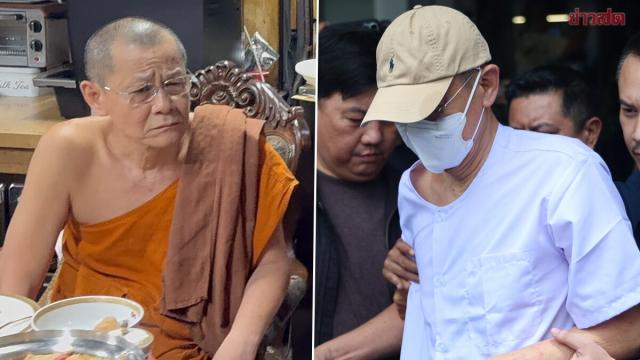 Ex-abade do Wat Phutthaisawan preso sob acusação de desvio de fundos