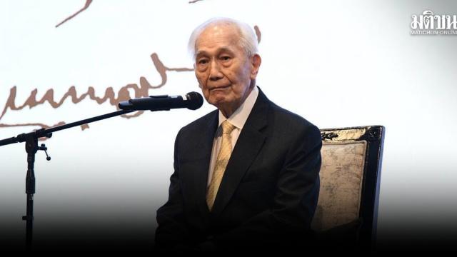 Former Thai PM Anand Panyarachun Reflects on Global Political Shifts
