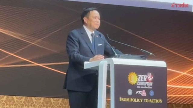 Prime Minister Anutin Charnvirakul Addresses Corruption in Public Procurement