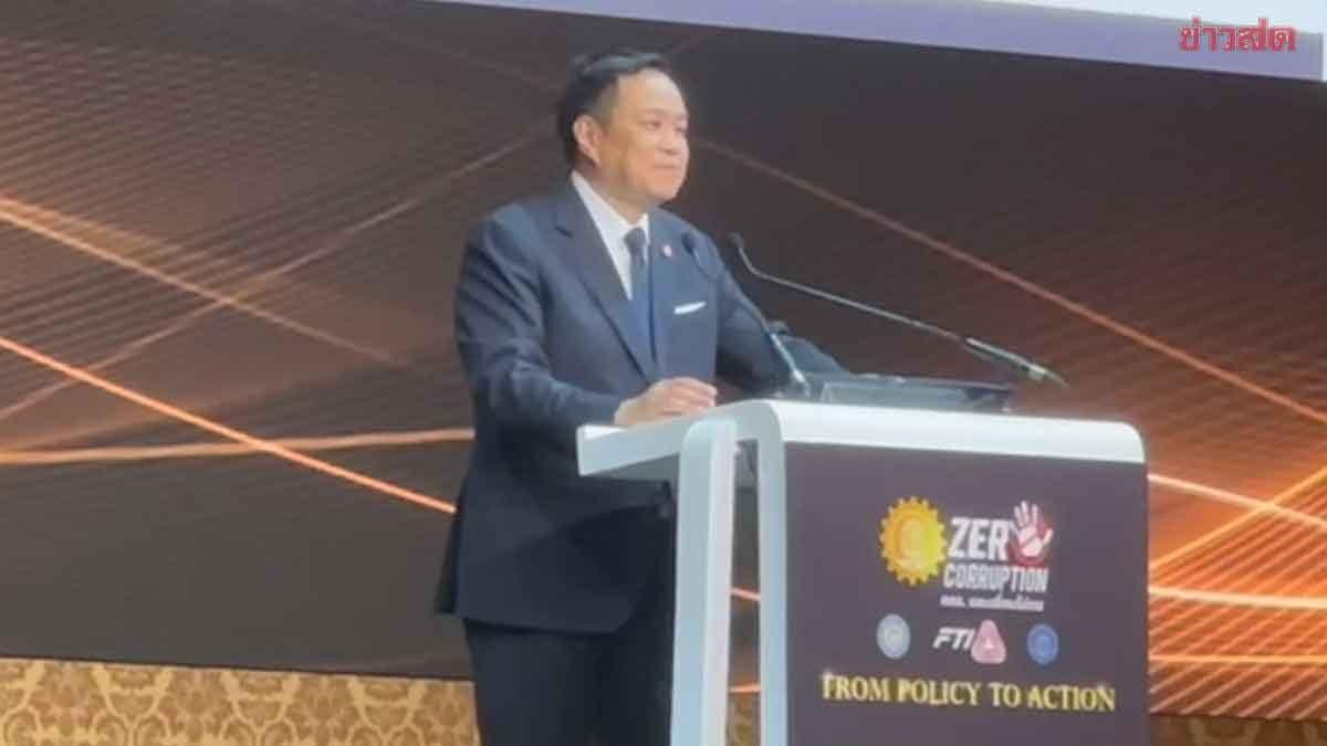Prime Minister Anutin Charnvirakul Addresses Corruption in Public Procurement