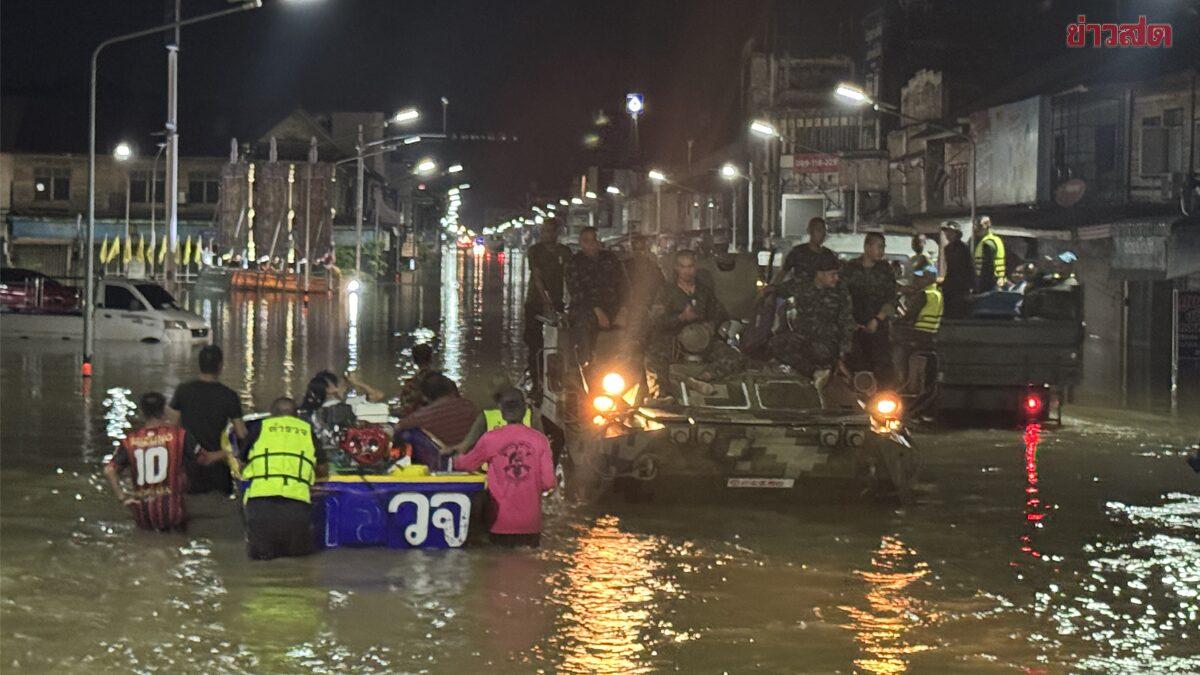 Severe Flooding Persists in Prachin Buri, Affecting Thousands