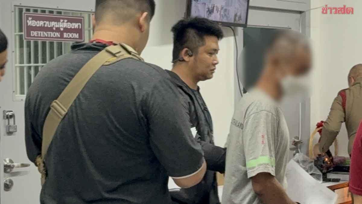 Police Apprehend Fugitive Who Escaped Sutthisan Police Station