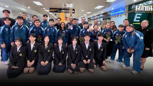 Thai Weightlifting Team Returns Home Following 2026 Asian Games Success