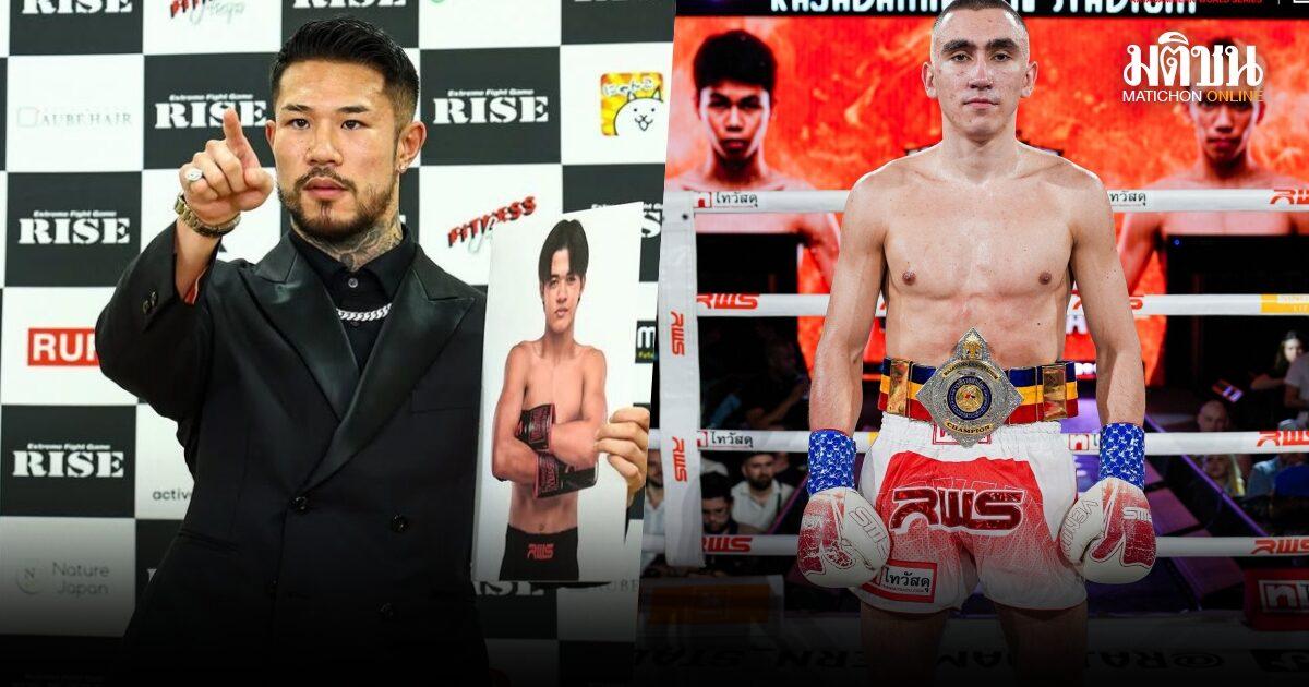 Kan Nakamura Targets Knockout Victory for Rajadamnern Title