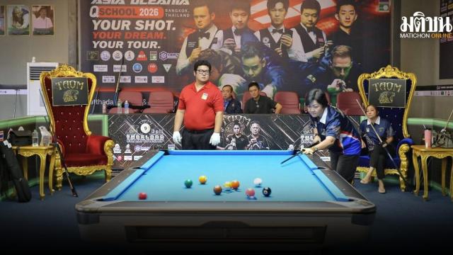 National Pool Players Advance to Quarterfinals in Thailand Championship